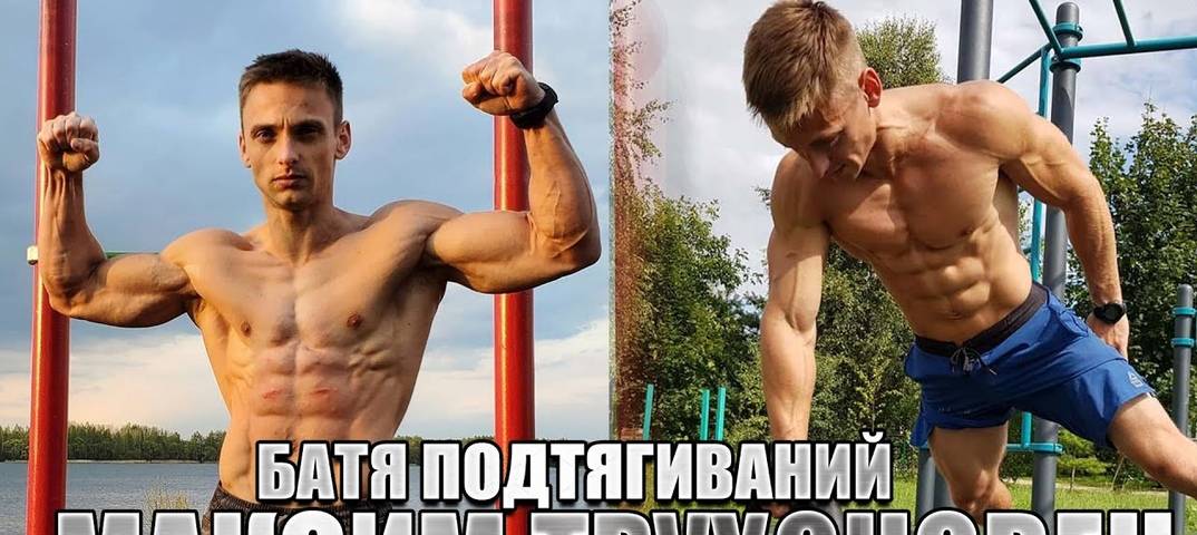 Олег чикин: рост, вес, биография российского спортсмена