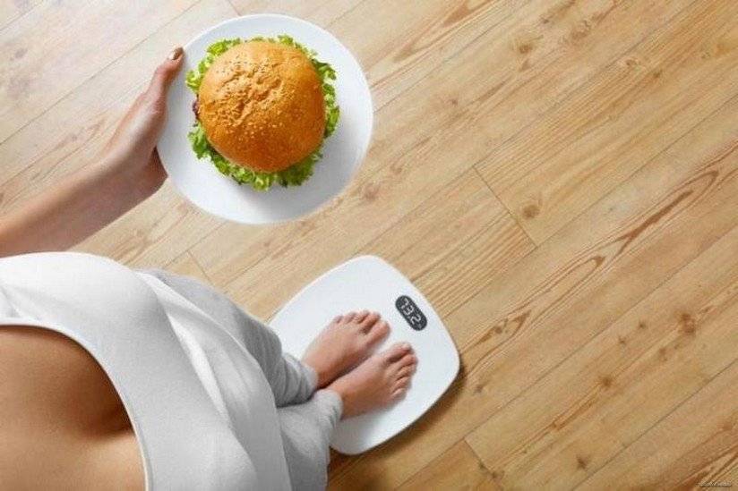 Современные методы снижения веса