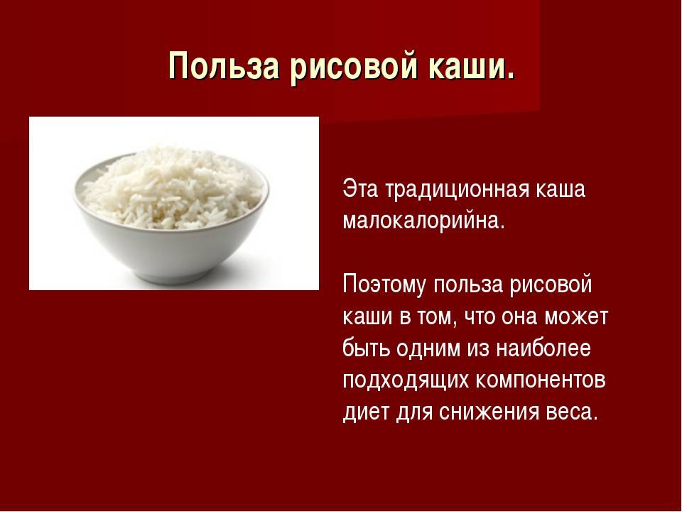 Вредно ли есть кашу с сахаром