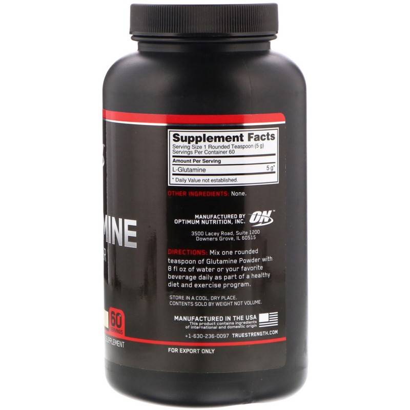 Glutamine powder от optimum nutrition: как принимать, цена